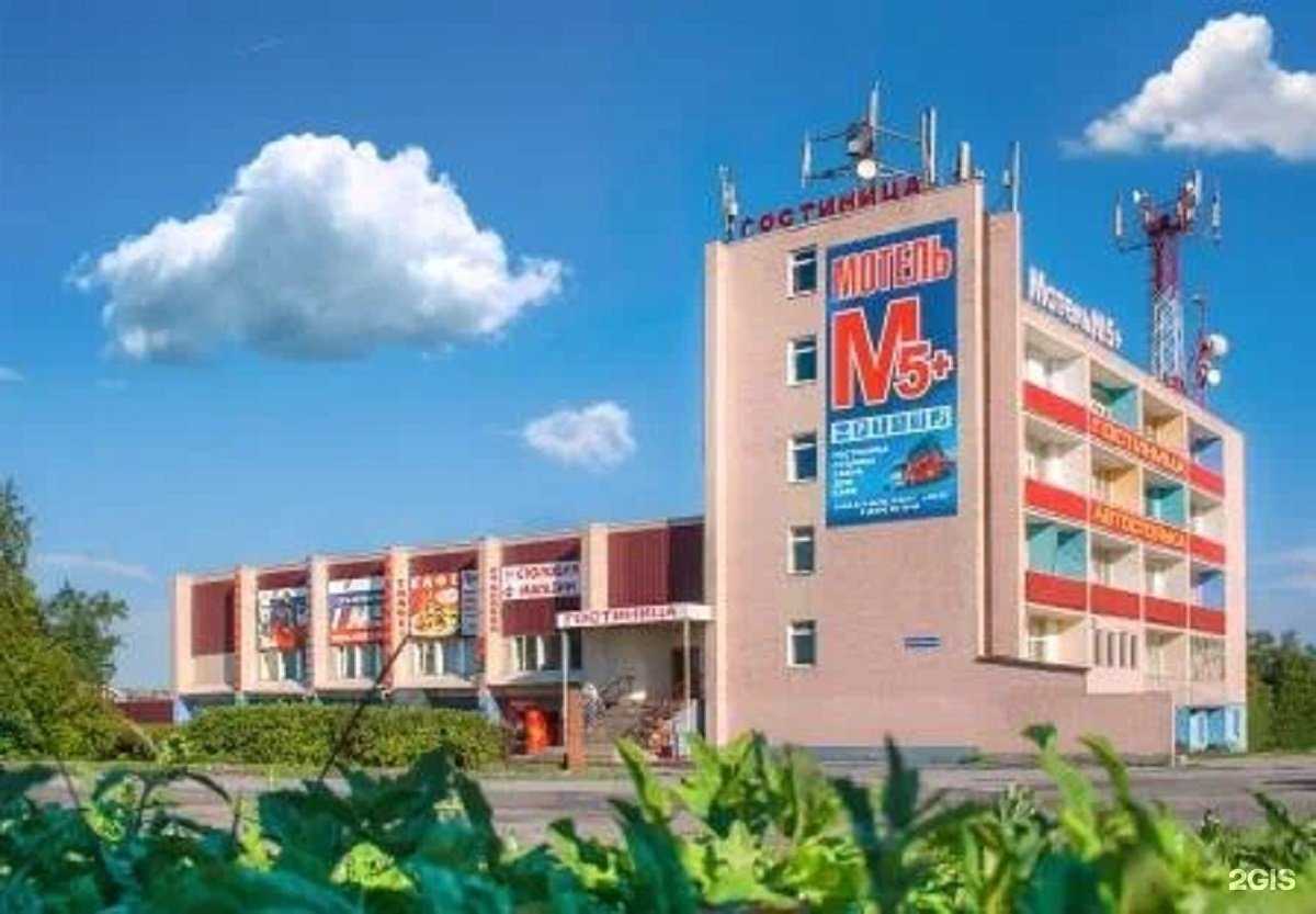 Отзывы на компанию М5+ в Сызрани c фото