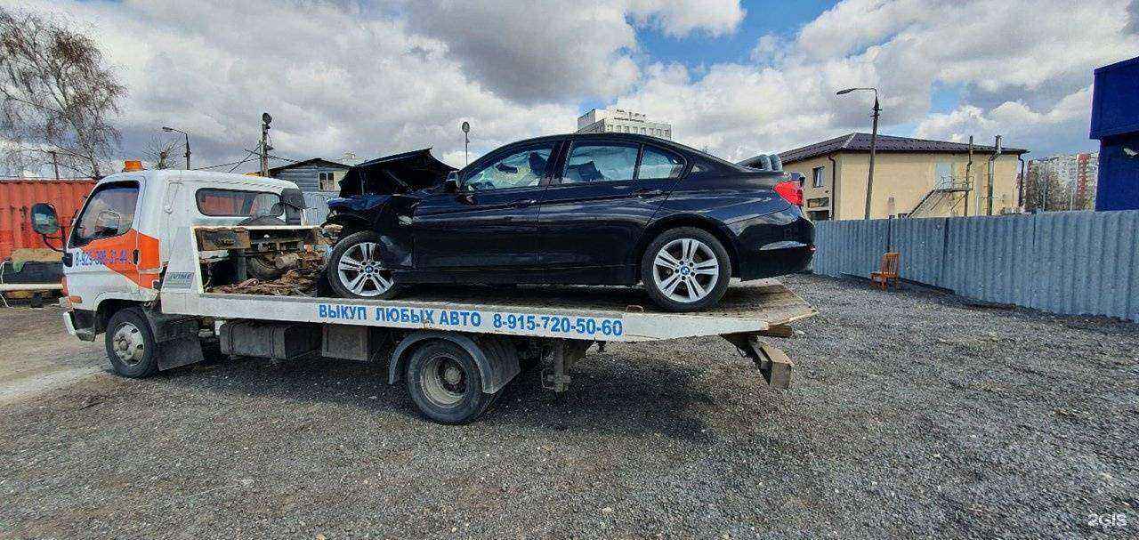 Отзывы на компанию Helper69 в г. Тверь c фото