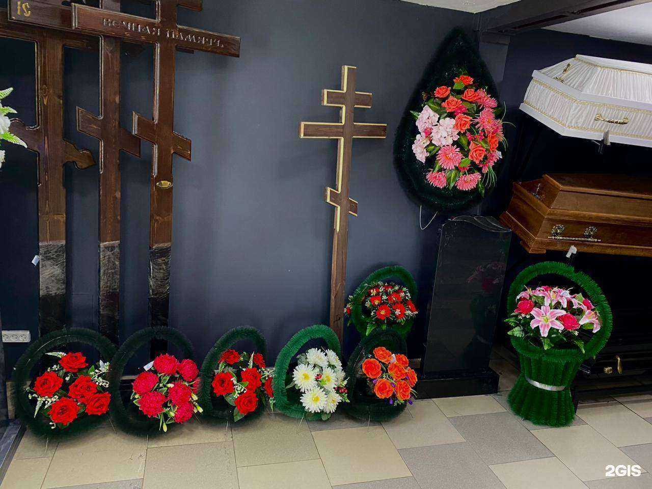 Отзывы на компанию Ритуал №1 в Верхней Салде c фото