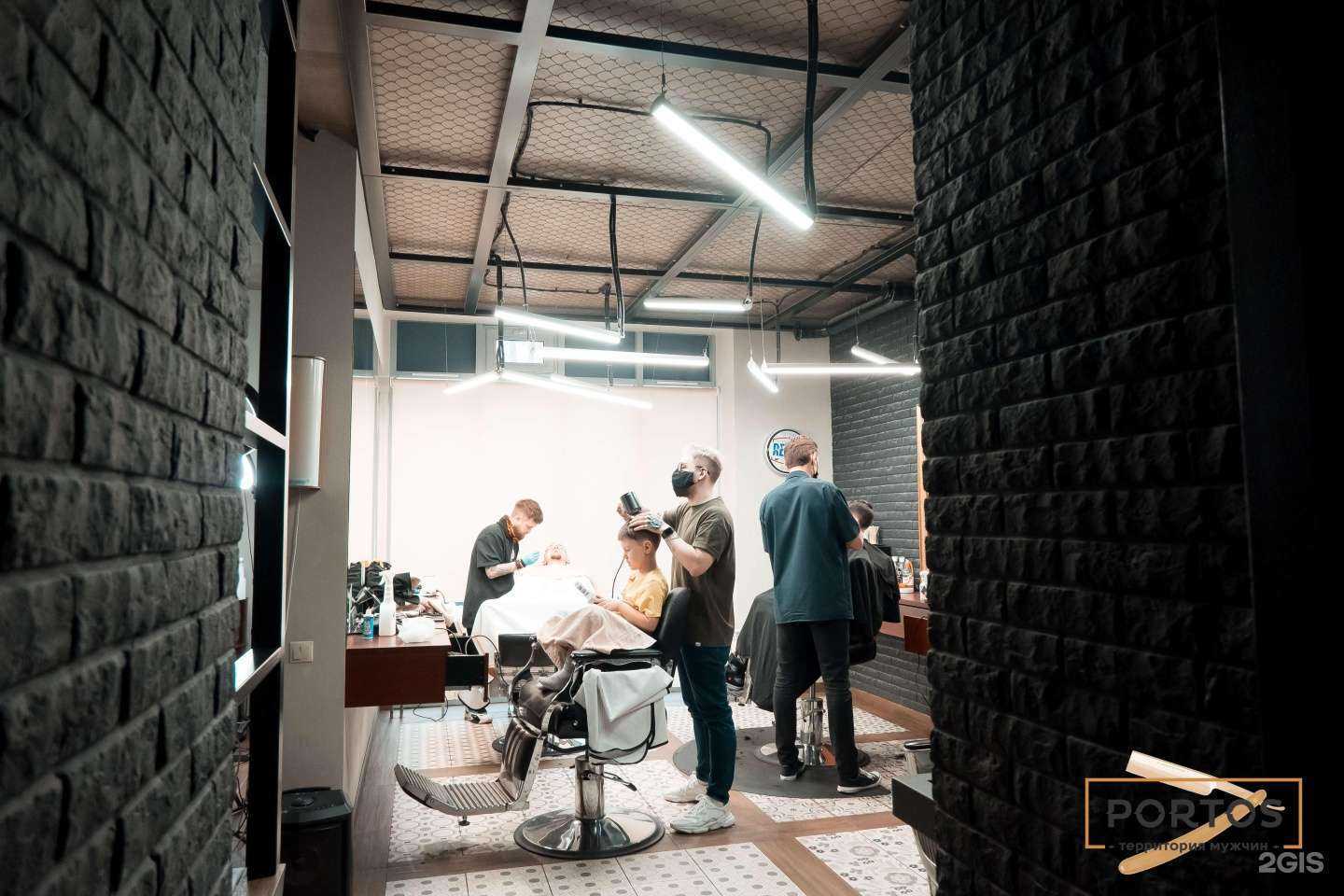 Отзывы на компанию Portos в Казани c фото