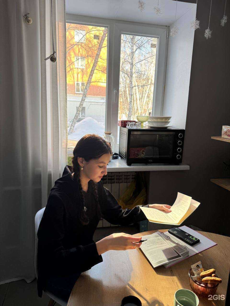 Отзывы на компанию Vmeste изучаем языки в Томске c фото