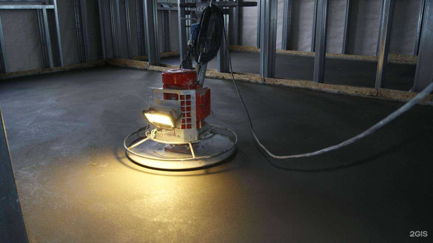 Отзывы на компанию Мастер пол в г. Череповец c фото