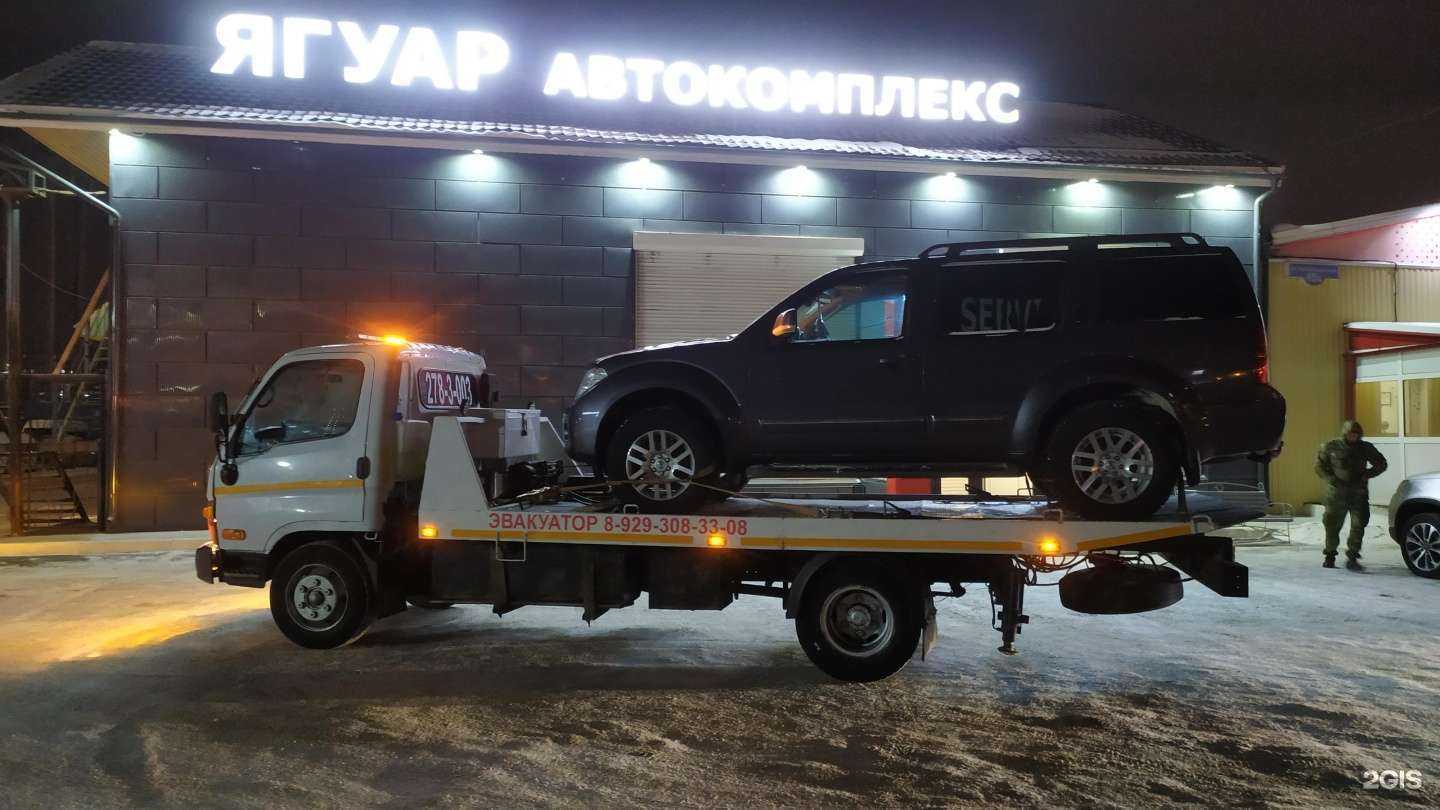 Отзывы на компанию Эвакуатор регион 24 в Красноярске c фото