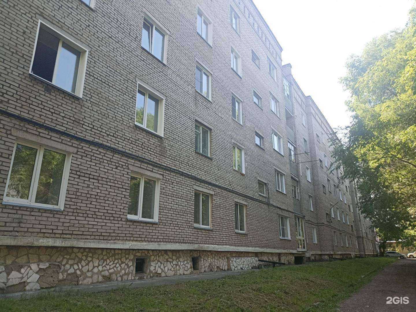 Отзывы на компанию Стиль в Саяногорске c фото - фотография 2 из 2