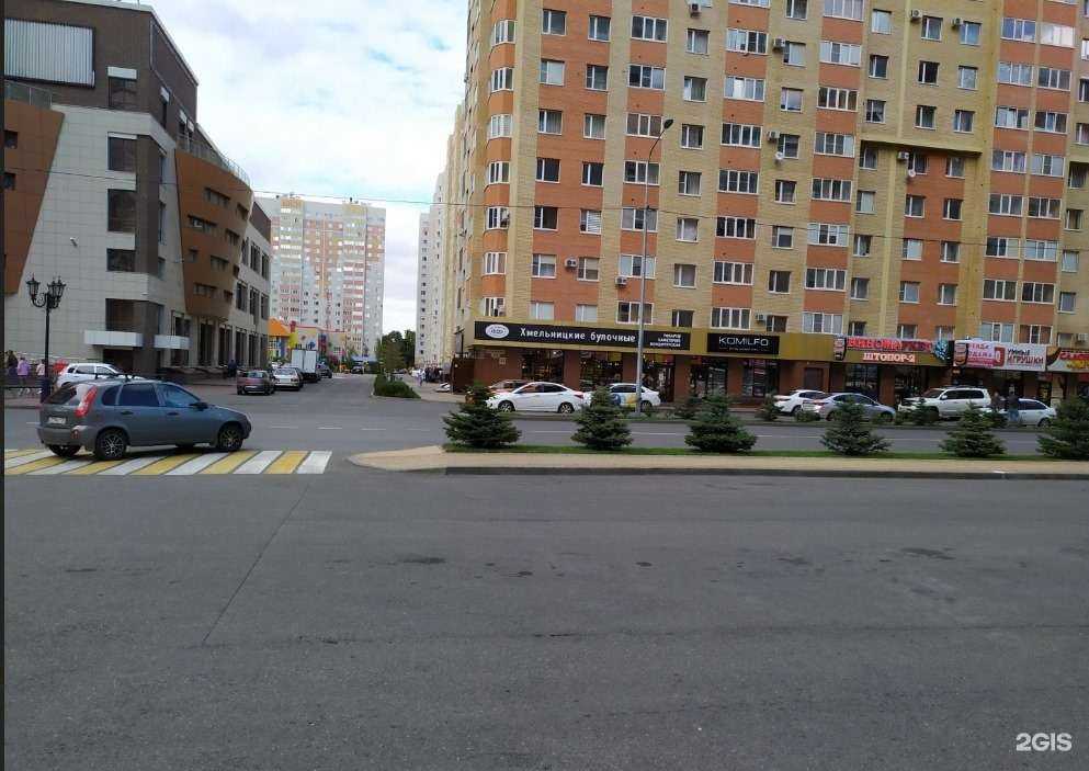 Отзывы на компанию Хлоя в Ставрополе c фото - фотография 2 из 2