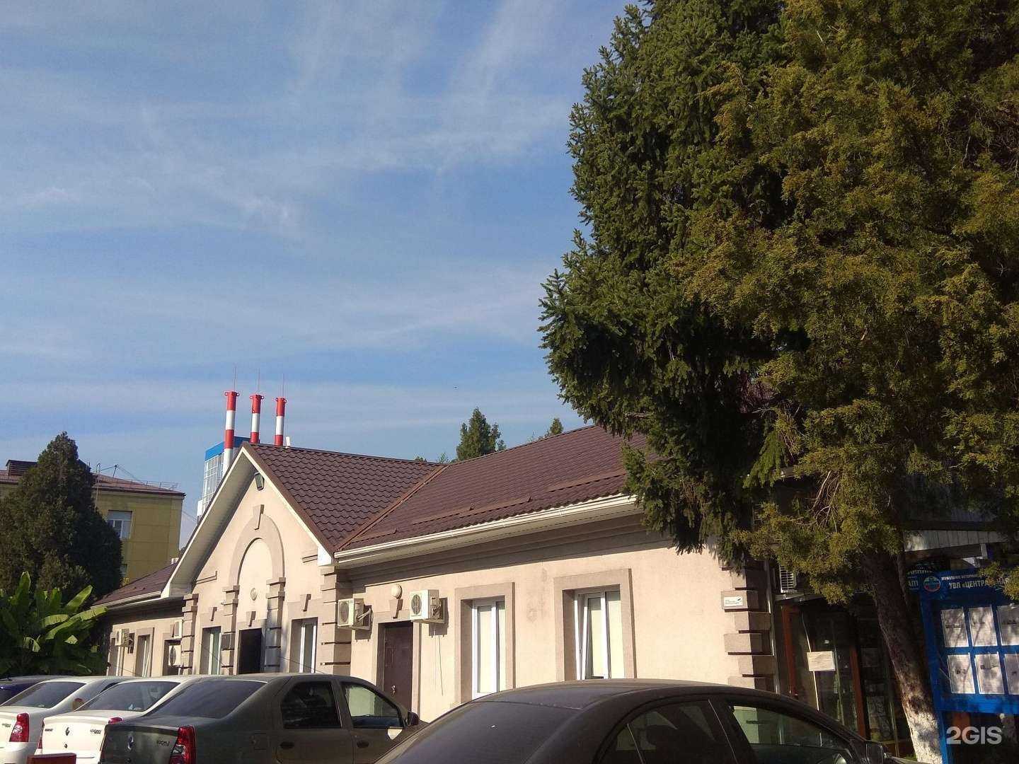 Отзывы на компанию Центральная в Краснодаре c фото - фотография 2 из 2