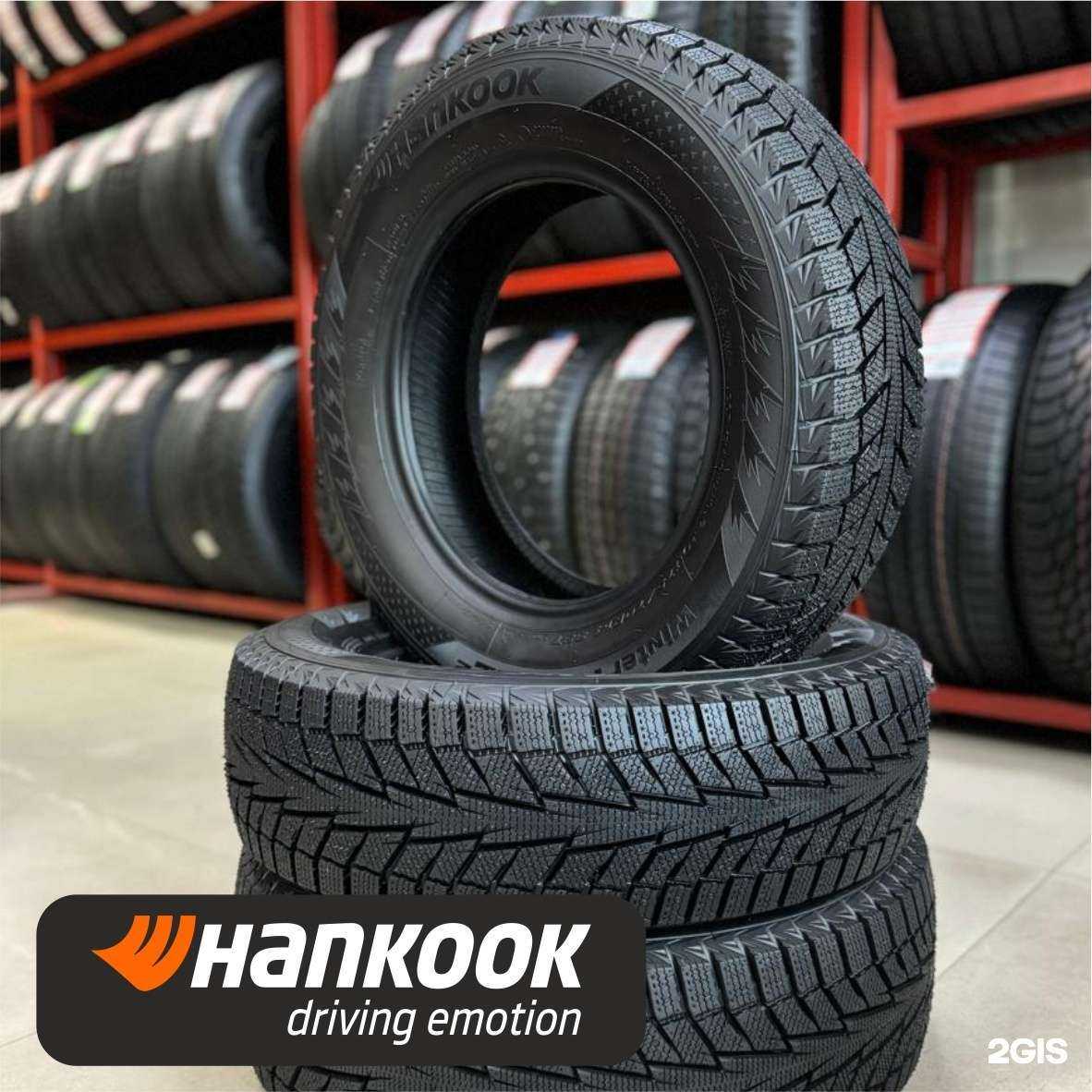 Отзывы на компанию Штормавто-pole position в Владивостоке c фото