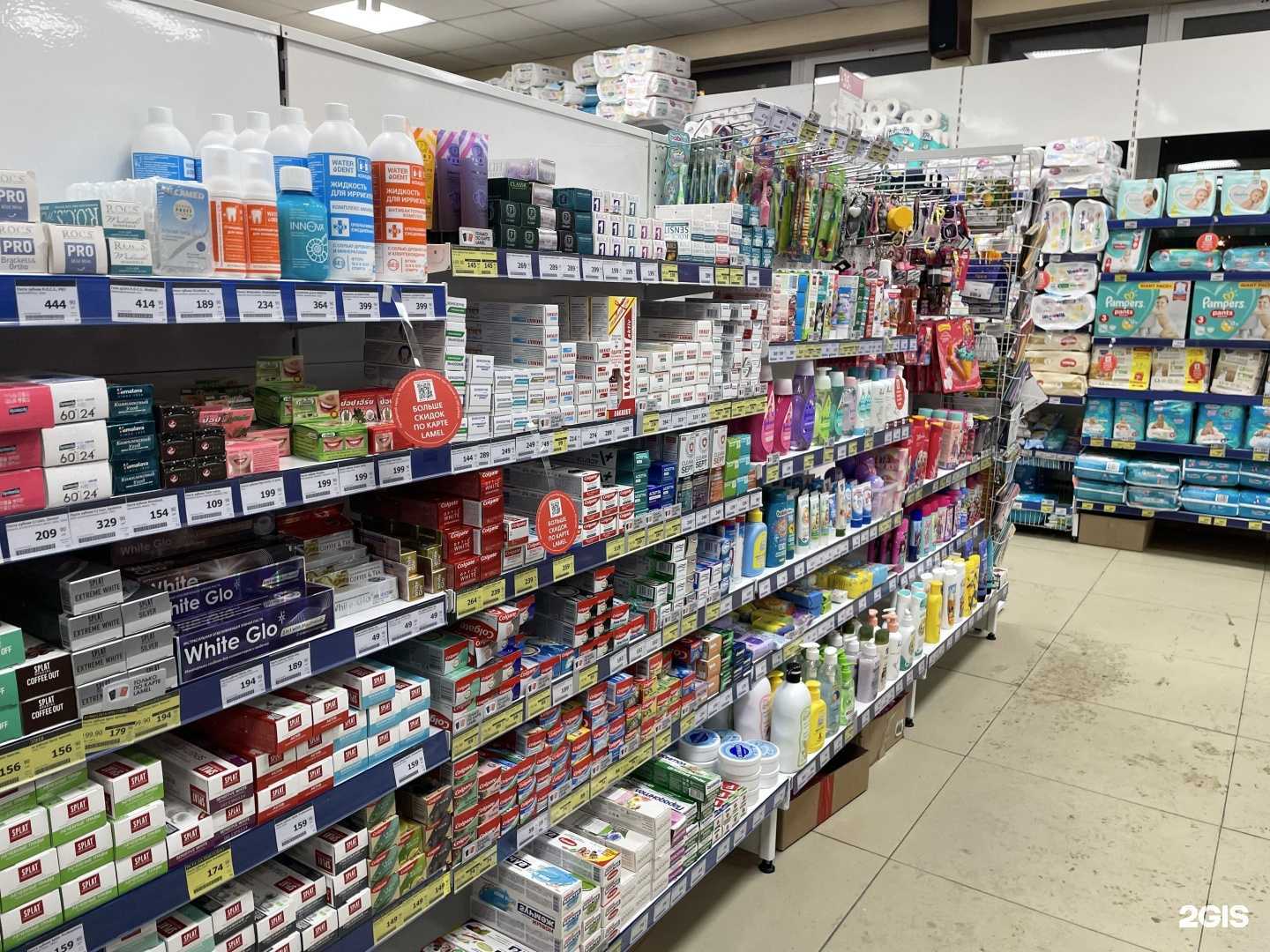 Отзывы на компанию Мастерская по изготовлению ключей в Нижневартовске c фото - фотография 2 из 2