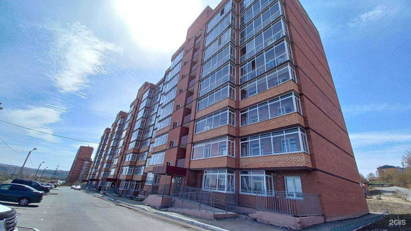 Отзывы на компанию Для Всей семьи в Иркутске c фото - фотография 2 из 2