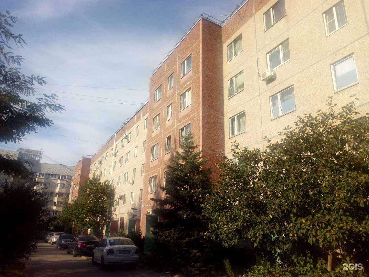 Отзывы на компанию Страна Чудес в Липецке c фото - фотография 2 из 2