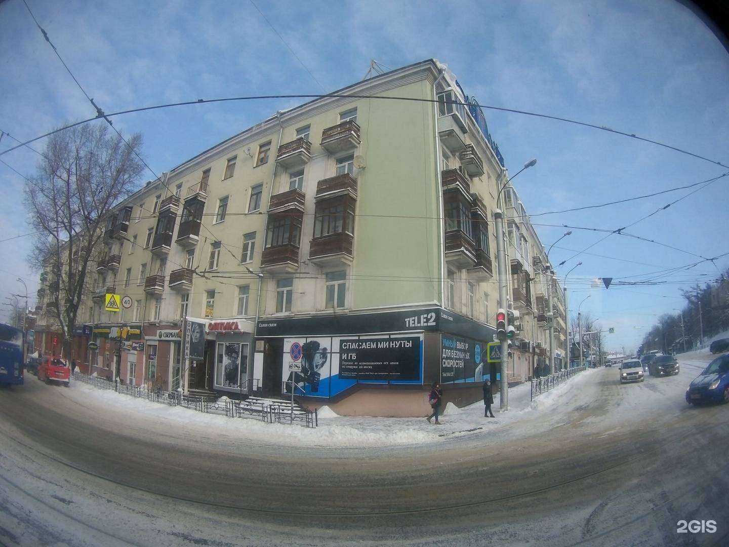 Отзывы на компанию Счастливый взгляд в Иркутске c фото - фотография 2 из 2