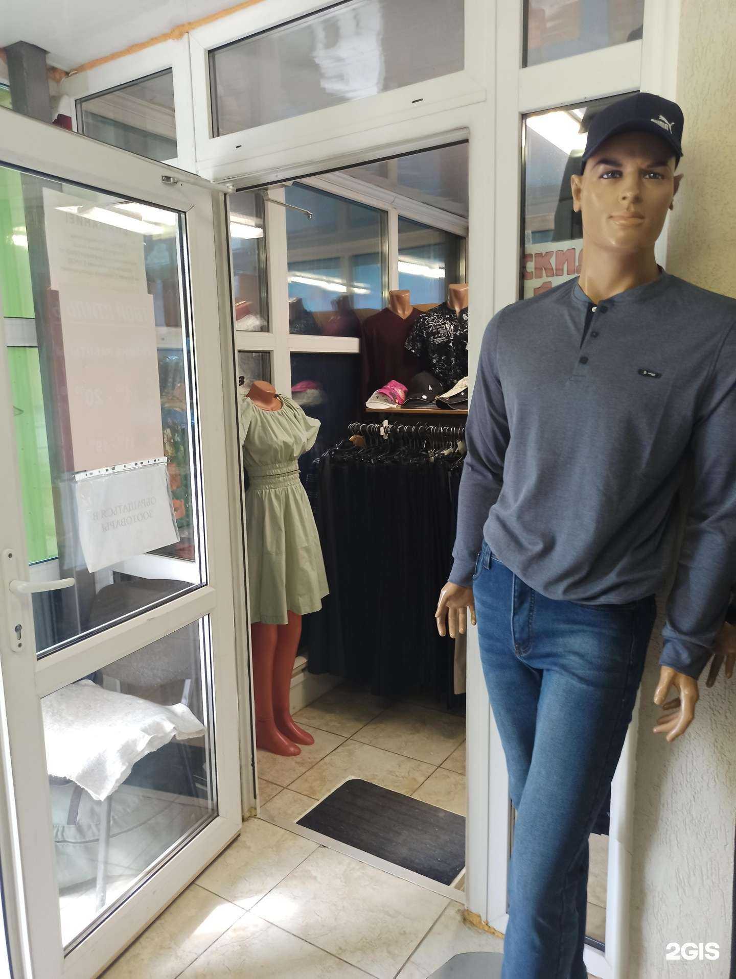 Отзывы на компанию Твой стиль в г. Верхняя Пышма c фото