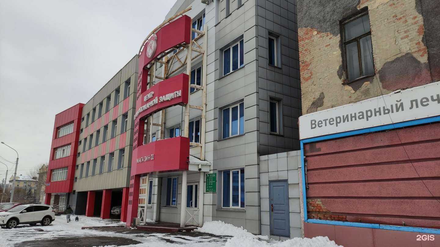 Отзывы на компанию Сибирь Клининг Сервис в г. Новокузнецк c фото