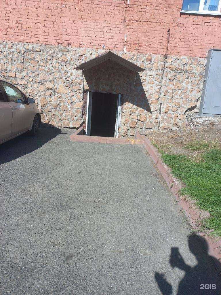 Отзывы на компанию Золотые руки в Кемерове c фото