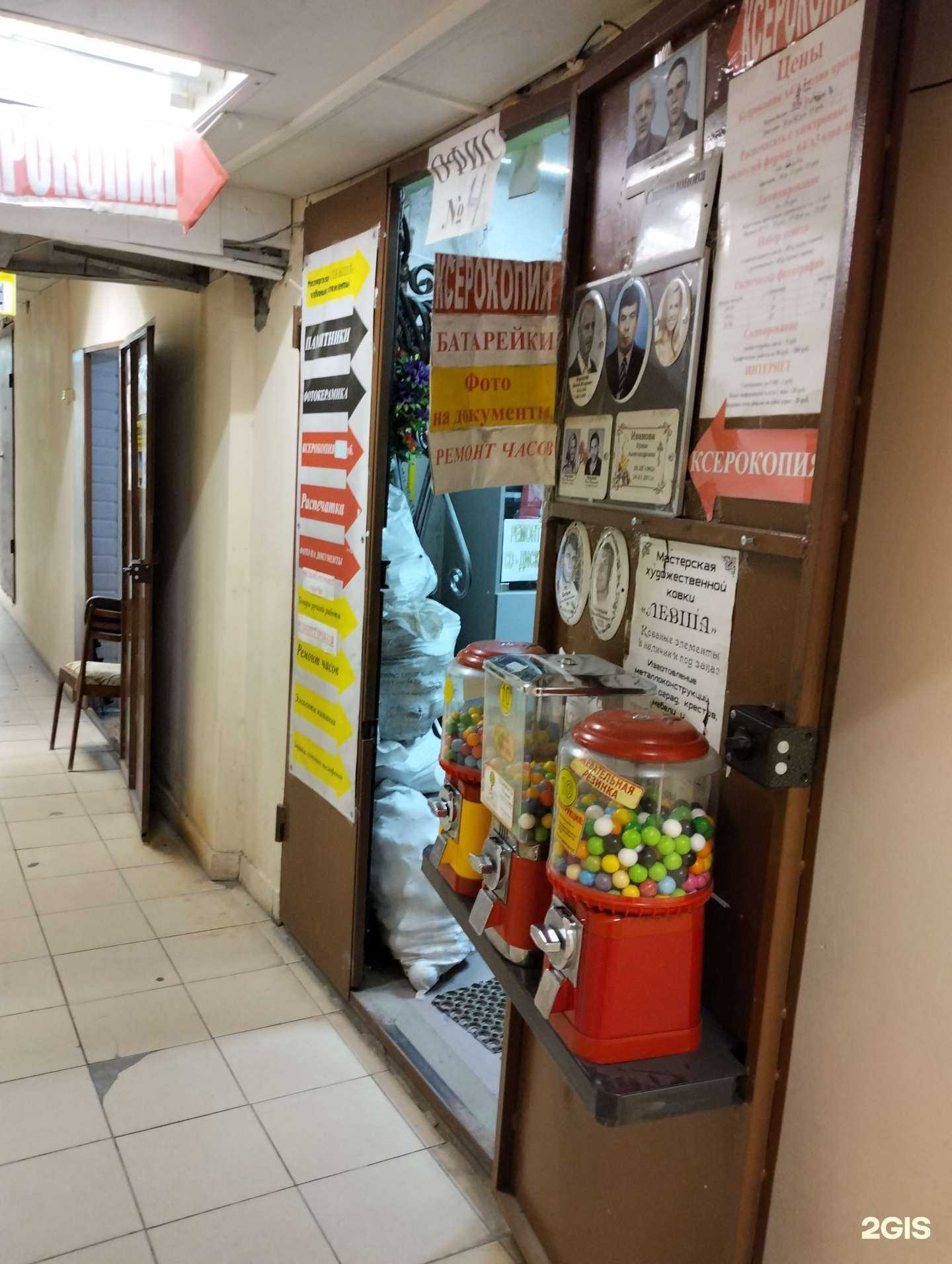 Отзывы на компанию Служба вывоза и приема старой бытовой техники в г. Волгоград c фото