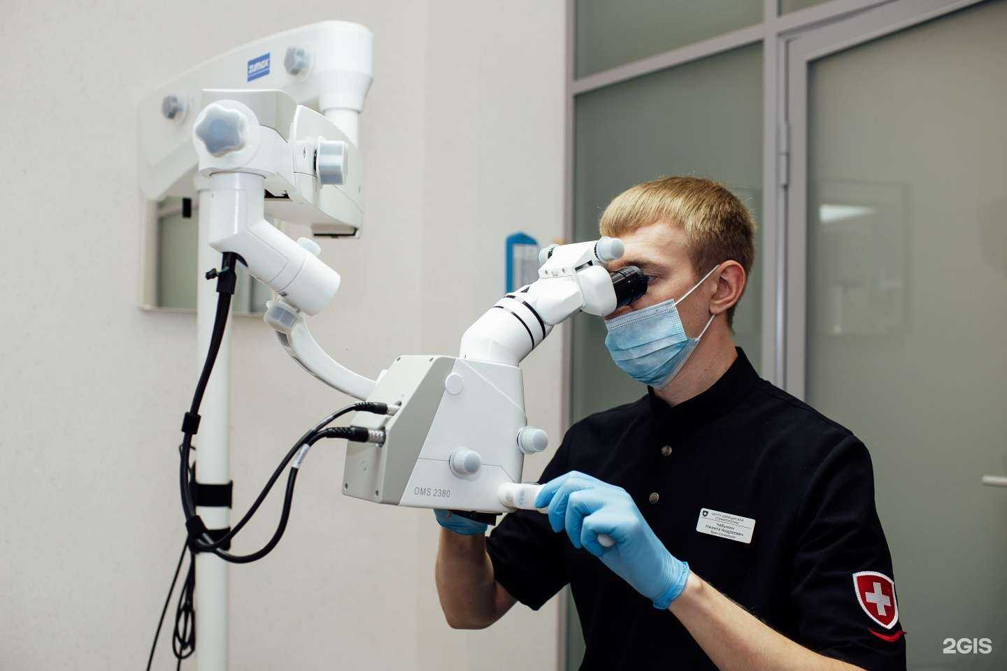 Отзывы на компанию Центр Швейцарской Стоматологии в Екатеринбурге c фото