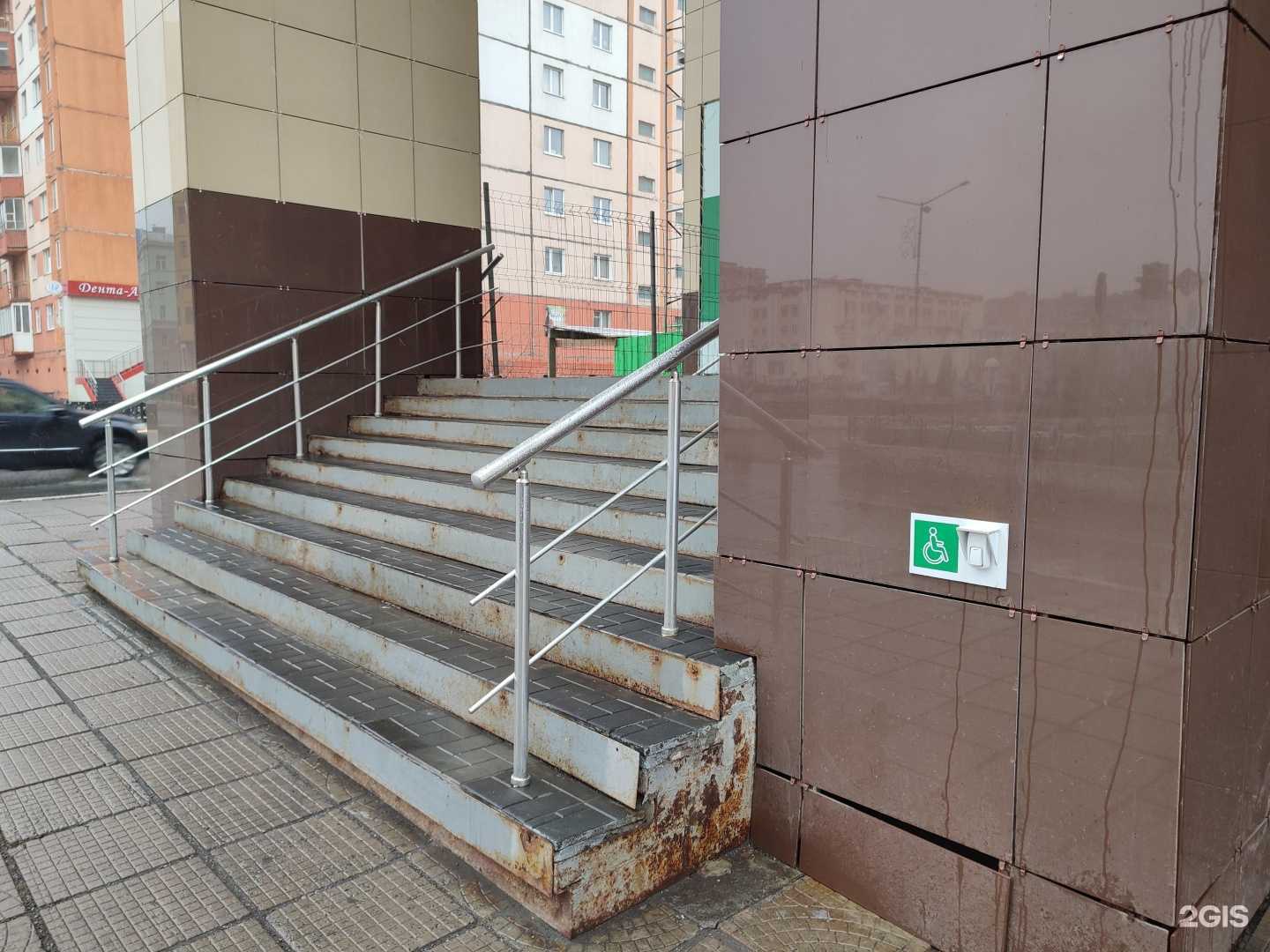 Отзывы на компанию СберБанк в г. Норильск c фото