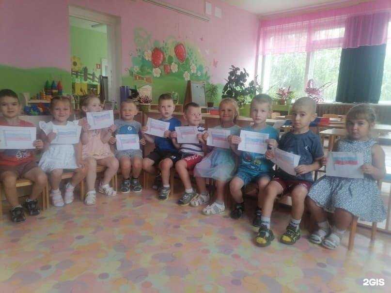 Отзывы на компанию Соловушка в г. Тольятти c фото