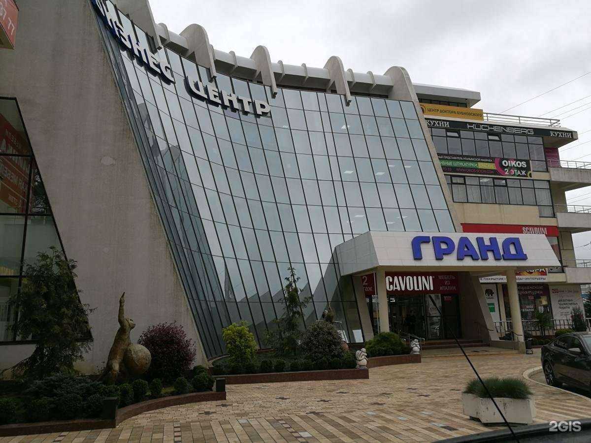 Отзывы на компанию Мария в г. Сочи c фото