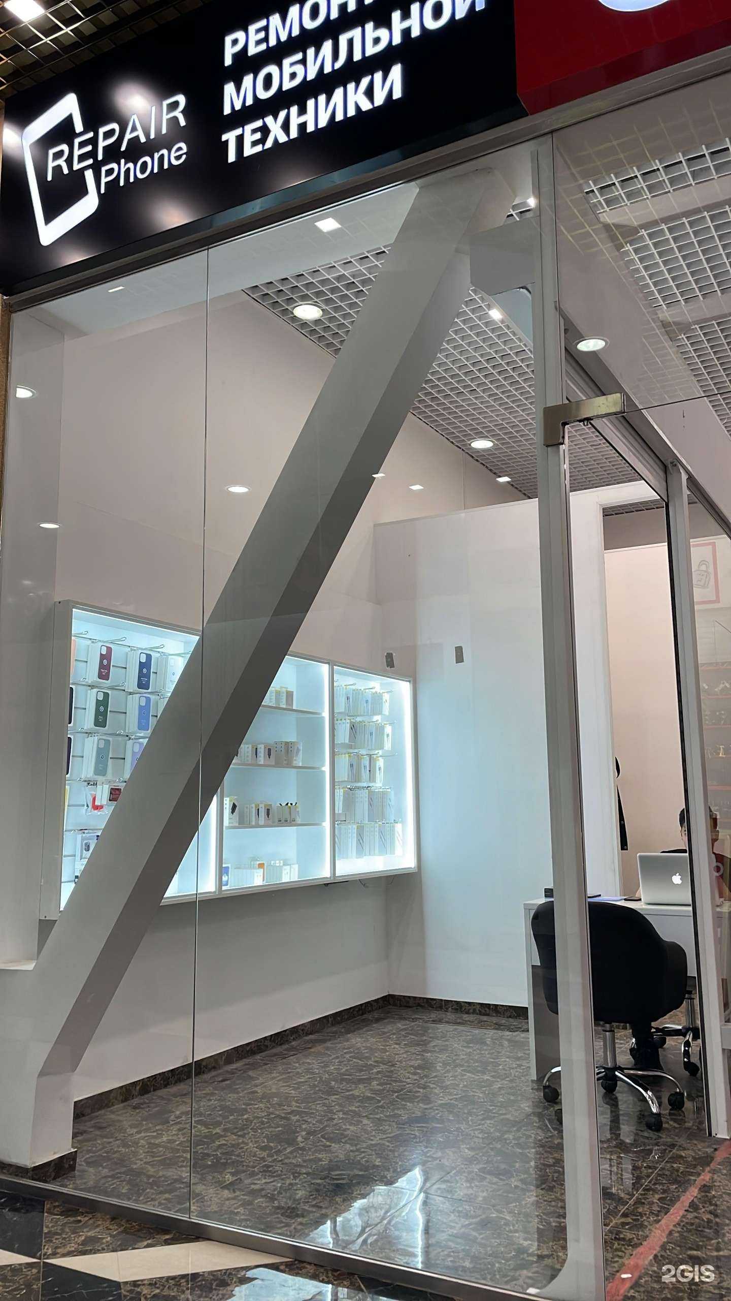 Отзывы на компанию Repair phone в г. Новосибирск c фото