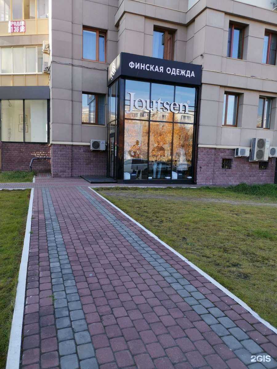 Отзывы на компанию Joutsen в г. Сургут c фото