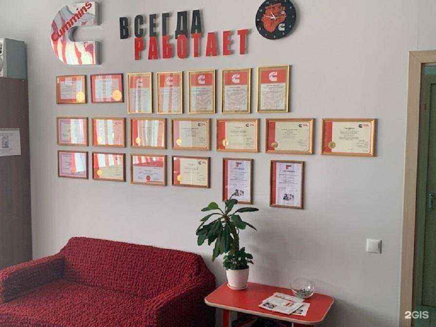 Отзывы на компанию Камзапчасть в Набережных Челнах c фото