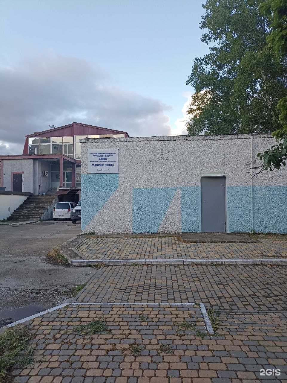 Отзывы на компанию Олимп в Новороссийске c фото