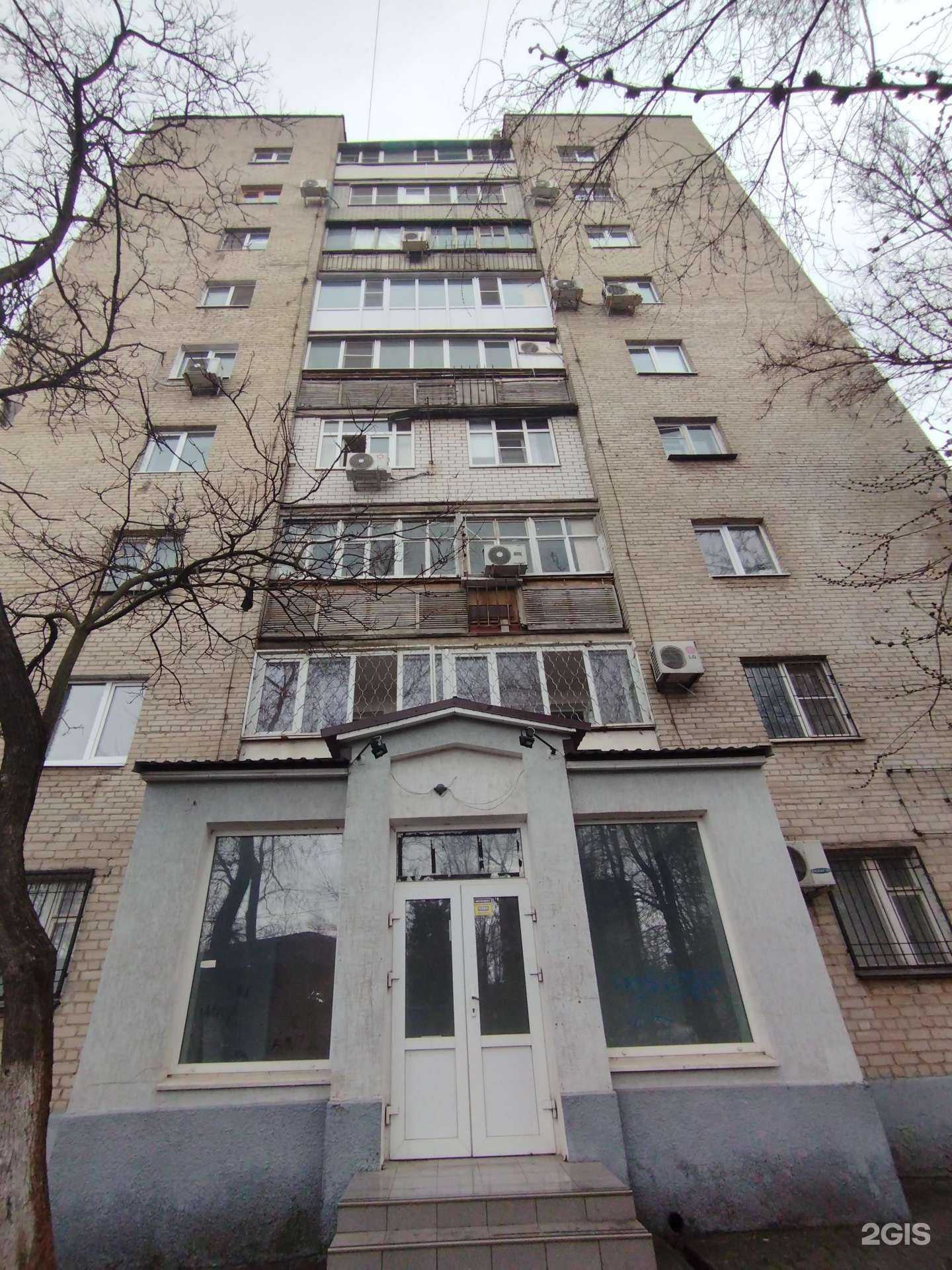 Отзывы на компанию Николь в Ростове-на-Дону c фото - фотография 2 из 2