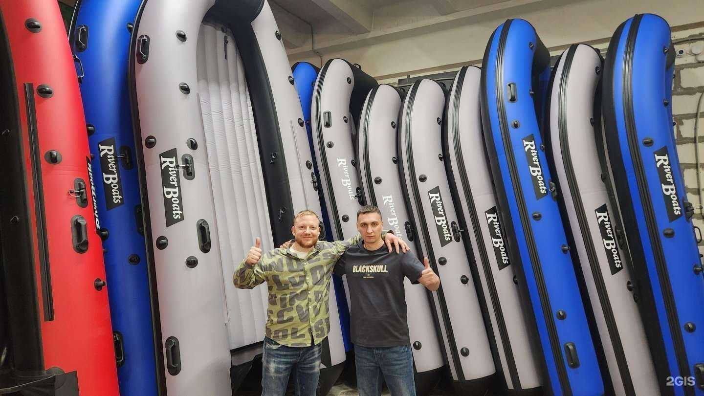 Отзывы на компанию Эхолот в Новосибирске c фото