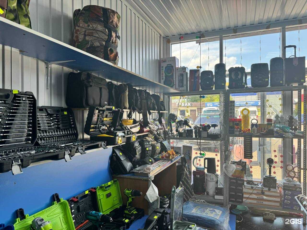 Отзывы на компанию 1000 Мелочей в Улан-Удэ c фото