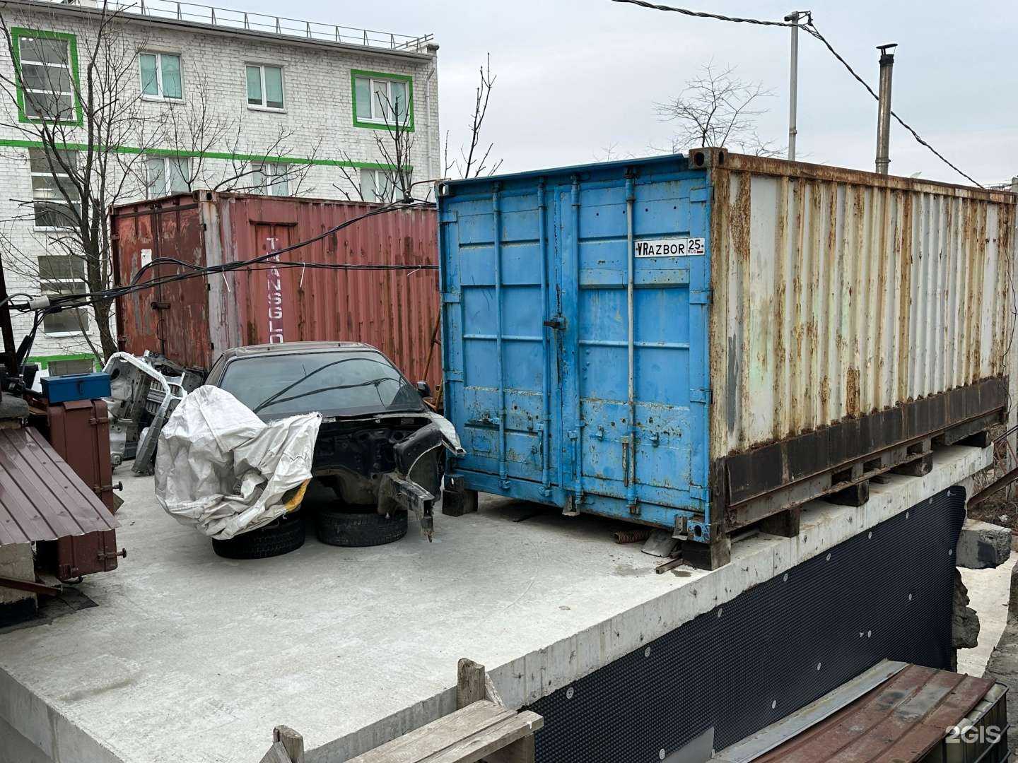 Отзывы на компанию VRazbor25 в Владивостоке c фото