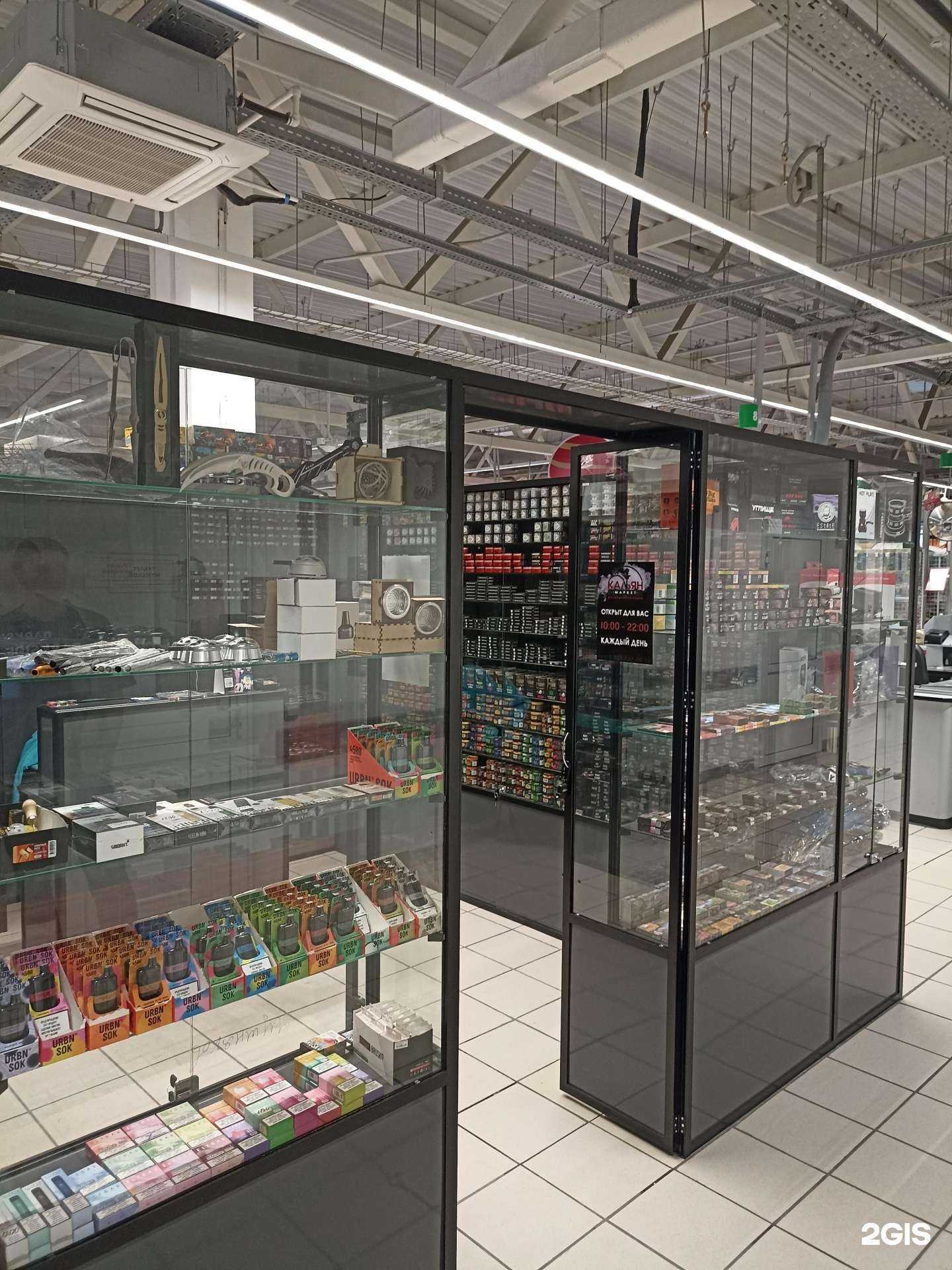 Отзывы на компанию K.Market в г. Черногорск c фото