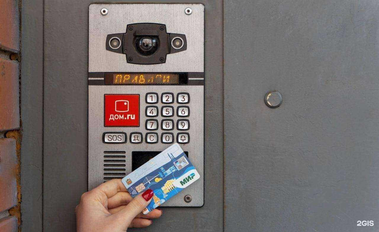 Отзывы на компанию Цифрал-сервис в г. Оренбург c фото