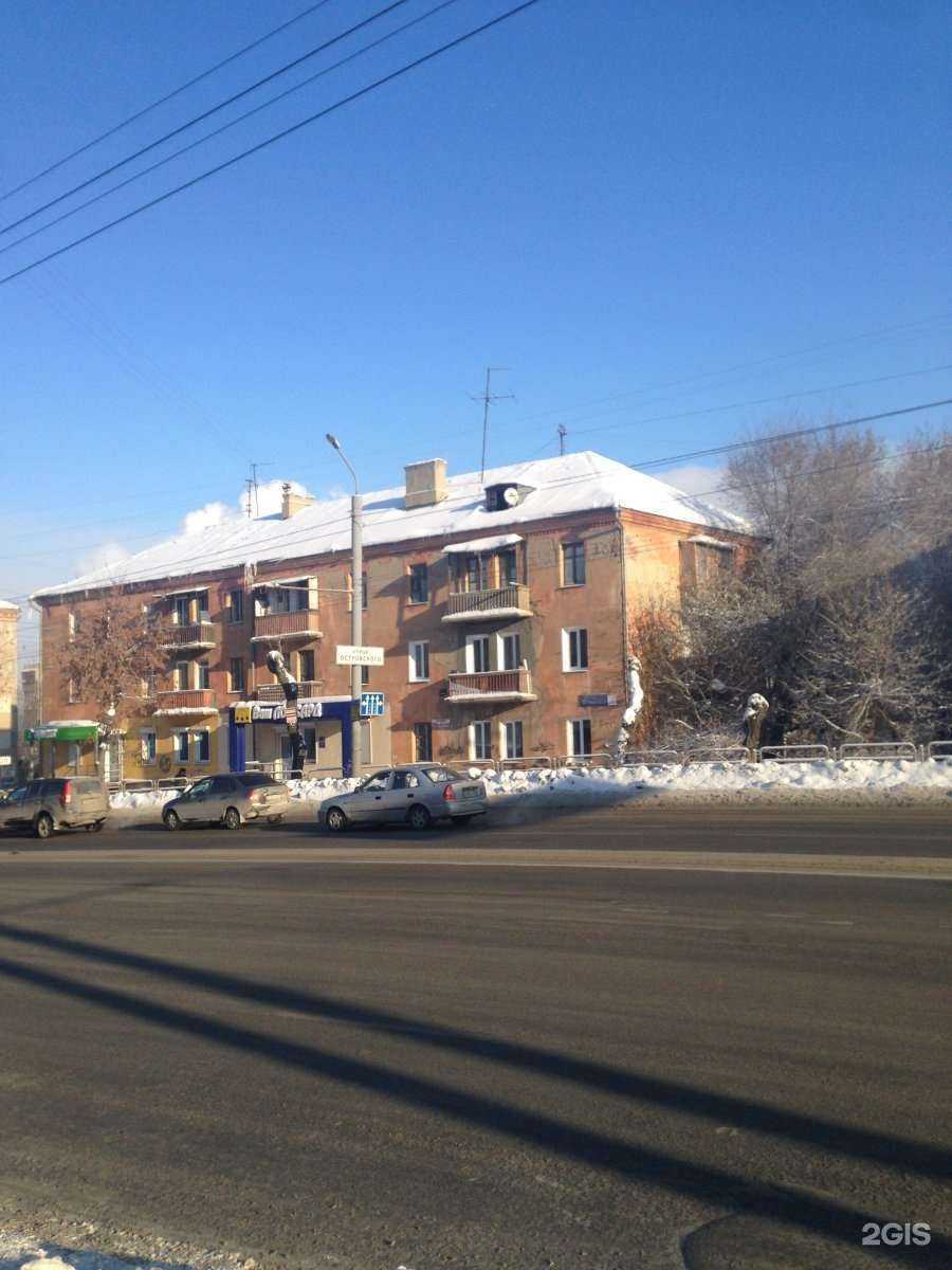 Отзывы на компанию Первый Прокат в Челябинске c фото - фотография 2 из 2