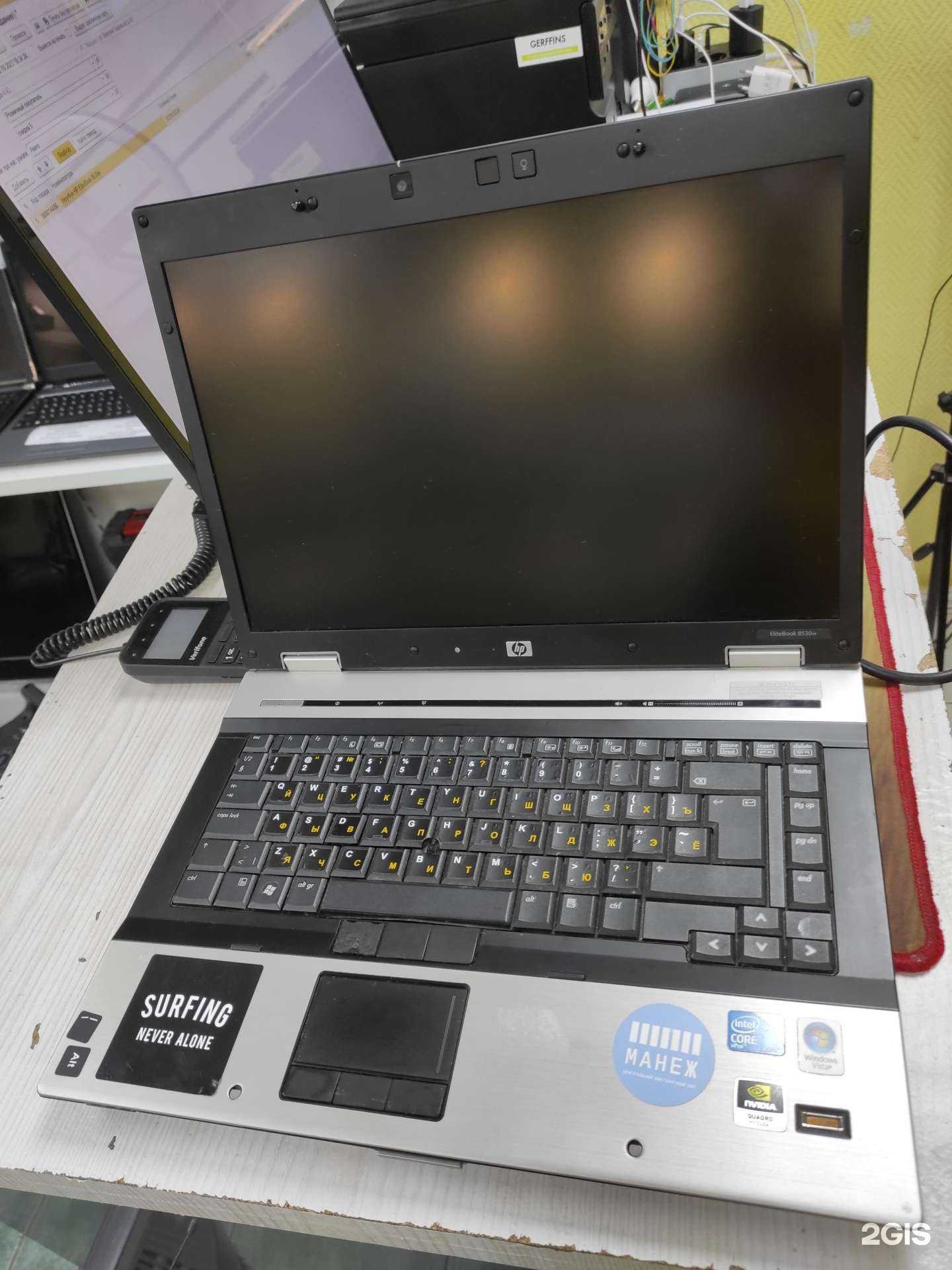 Отзывы на компанию Тетрис в г. Тюмень c фото