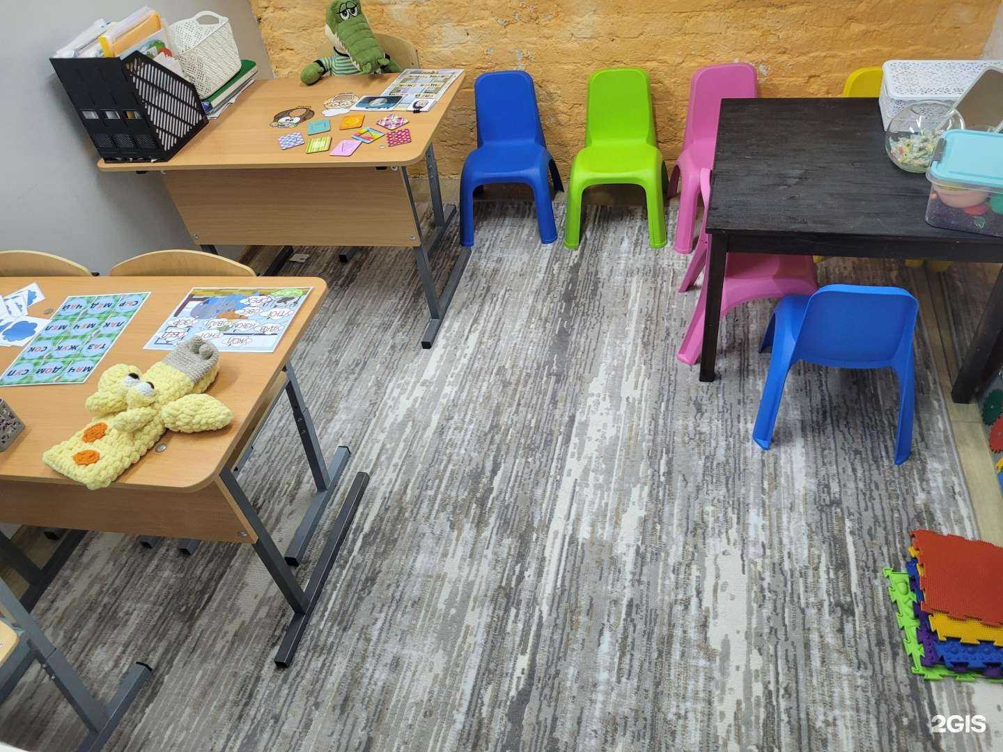 Отзывы на компанию Умка в Волгограде c фото