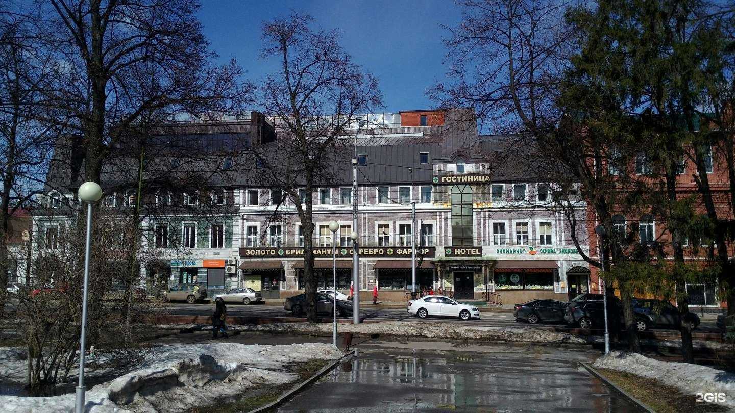 Отзывы на компанию Клеопатра в Уфе c фото - фотография 2 из 2