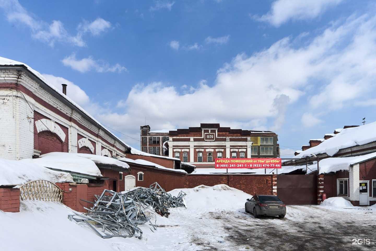 Отзывы на компанию Учение с увлечением в Раменском c фото