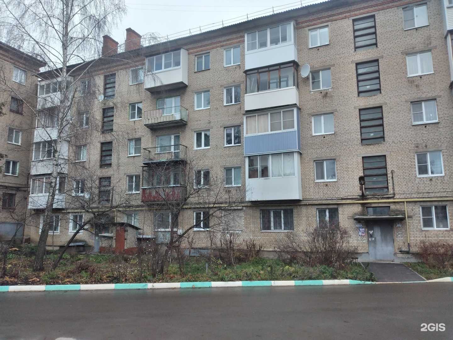 Отзывы на компанию Barcraft в Новомосковске c фото - фотография 2 из 2