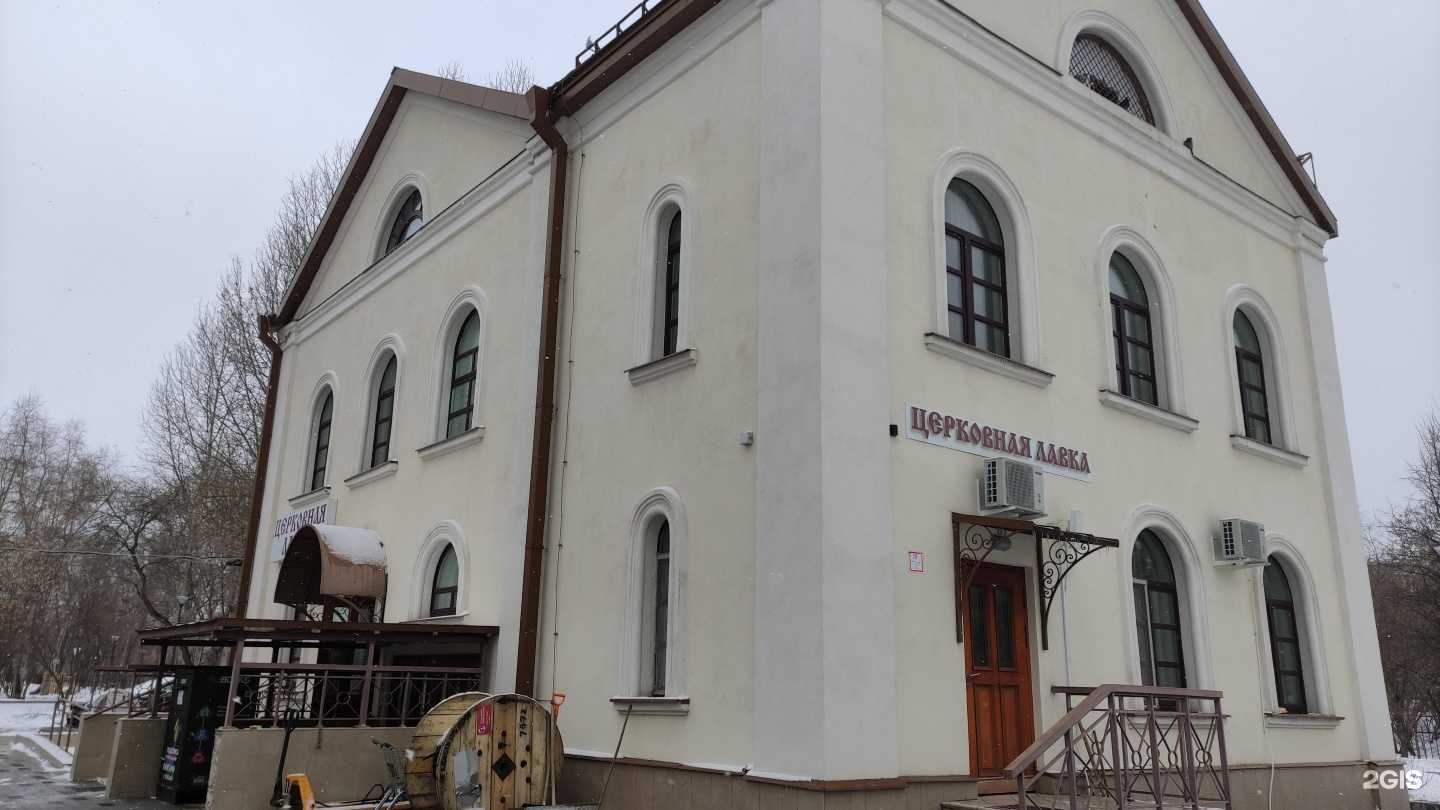 Отзывы на компанию Re:books в Отрадном c фото - фотография 2 из 2