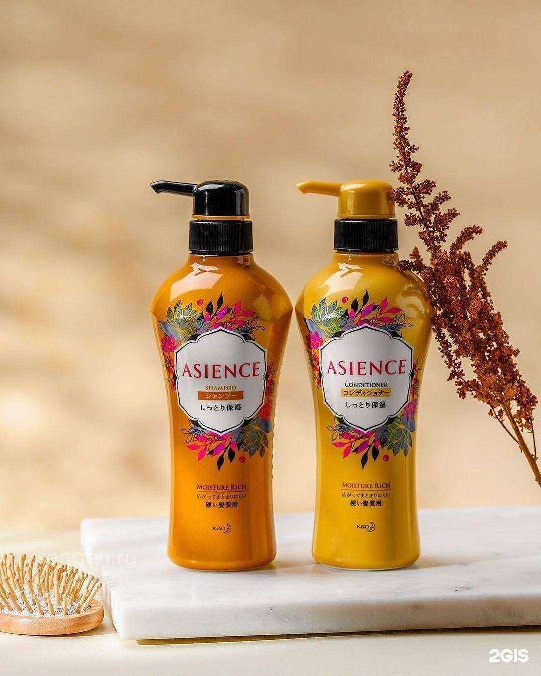 Отзывы на компанию Мегуми в Иркутске c фото