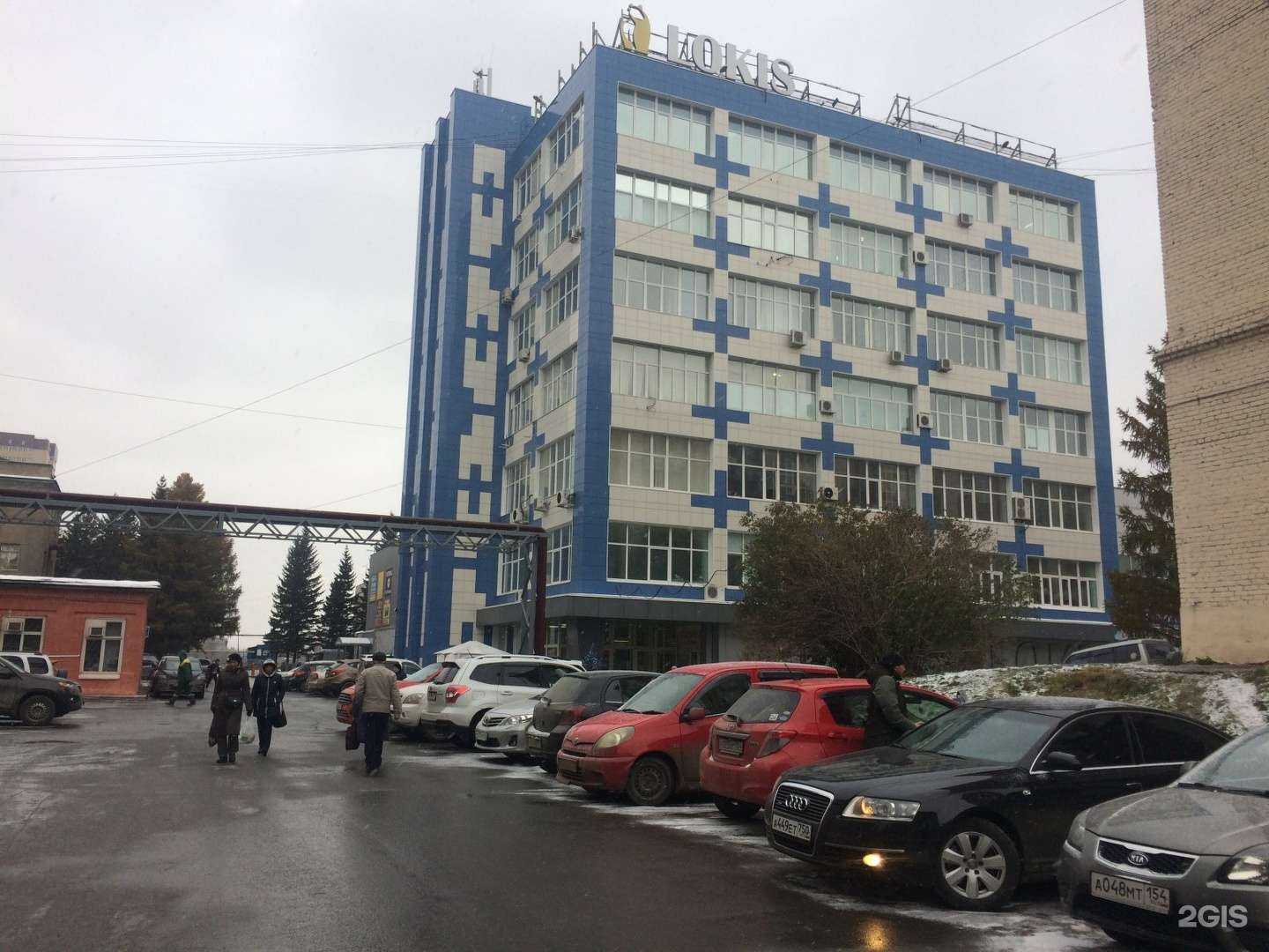 Отзывы на компанию Динамо Москва в г. Новосибирск c фото