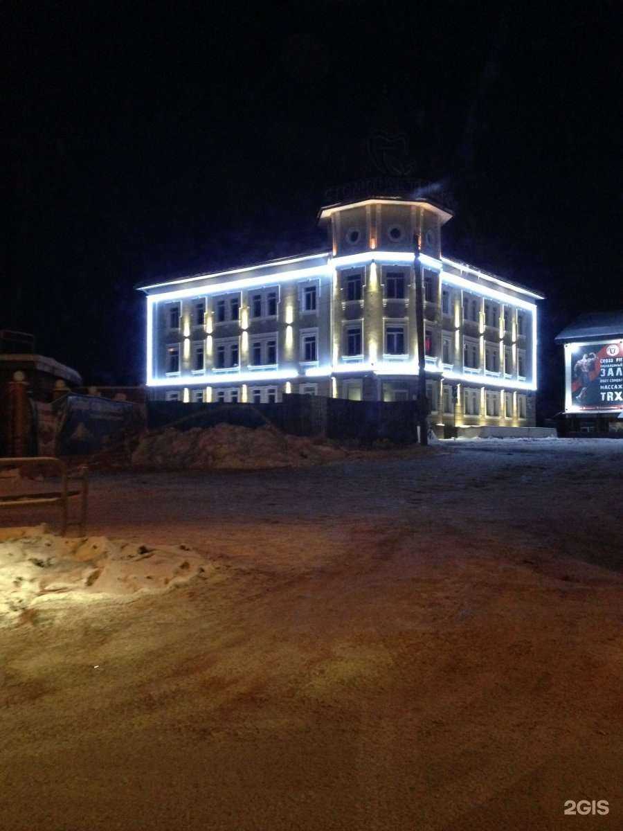 Отзывы на компанию СТОМПРАКТИКА РФ в Челябинске c фото - фотография 2 из 2