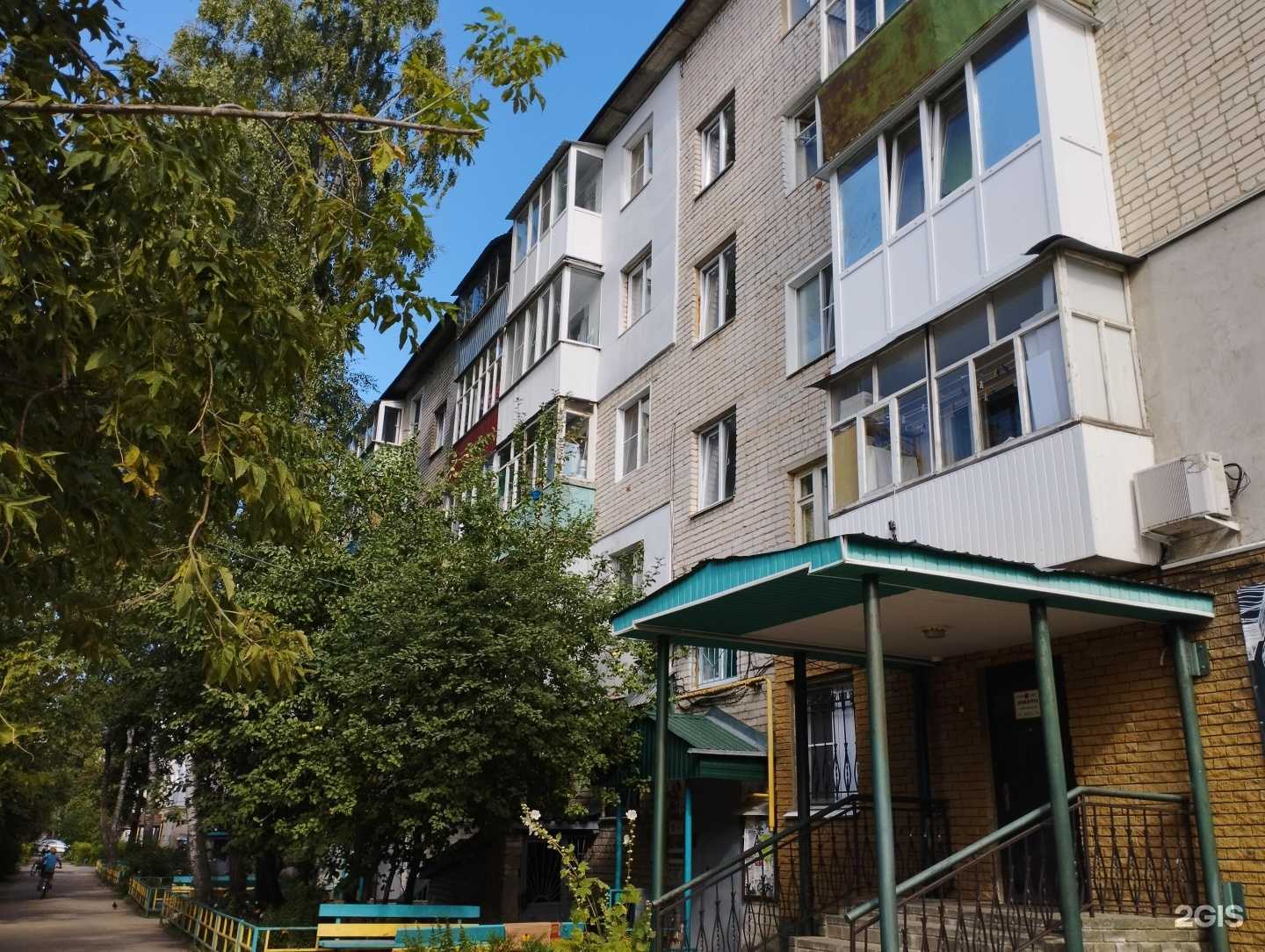 Отзывы на компанию Люкс в Арзамасе c фото - фотография 2 из 2