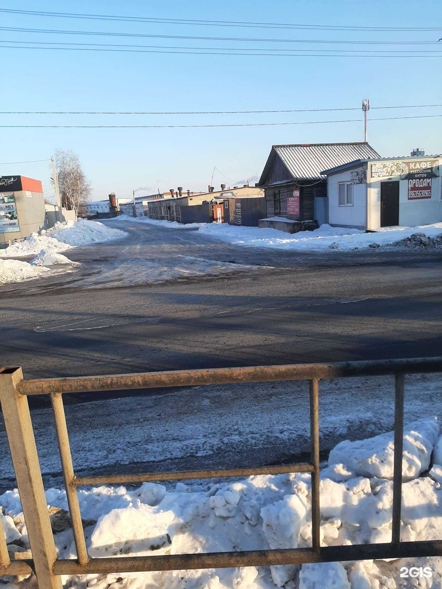 Отзывы на компанию Акрон Скрап в г. Хабаровск c фото