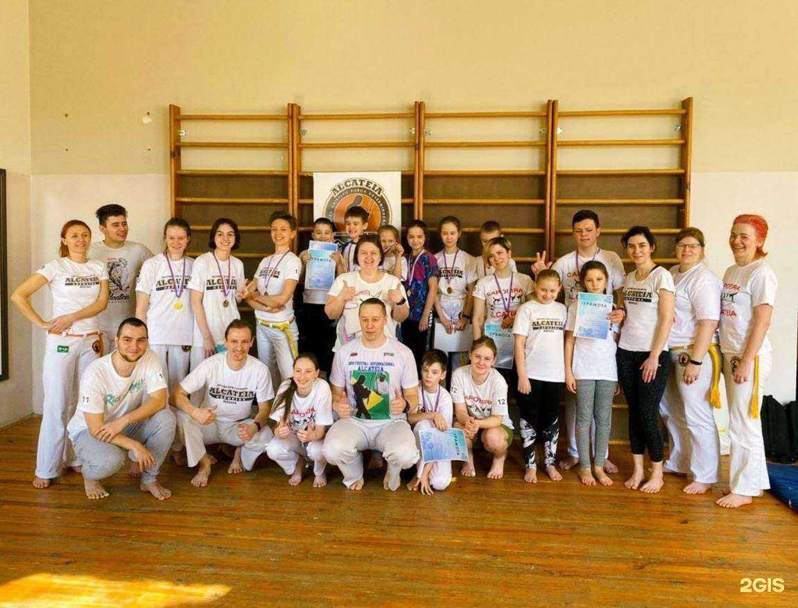 Отзывы на компанию Школа капоэйры в г. Тамбов c фото