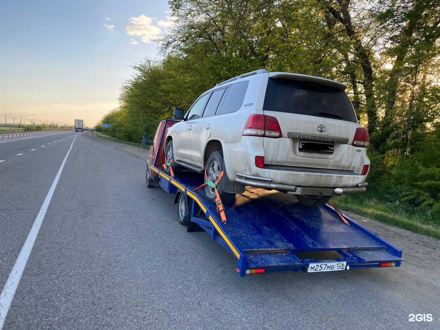 Отзывы на компанию Молния 26 в Ставрополе c фото