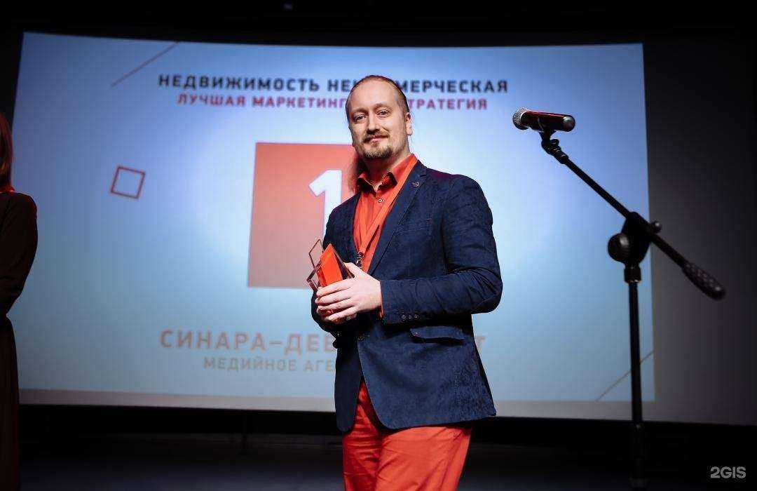 Отзывы на компанию AMG в Екатеринбурге c фото