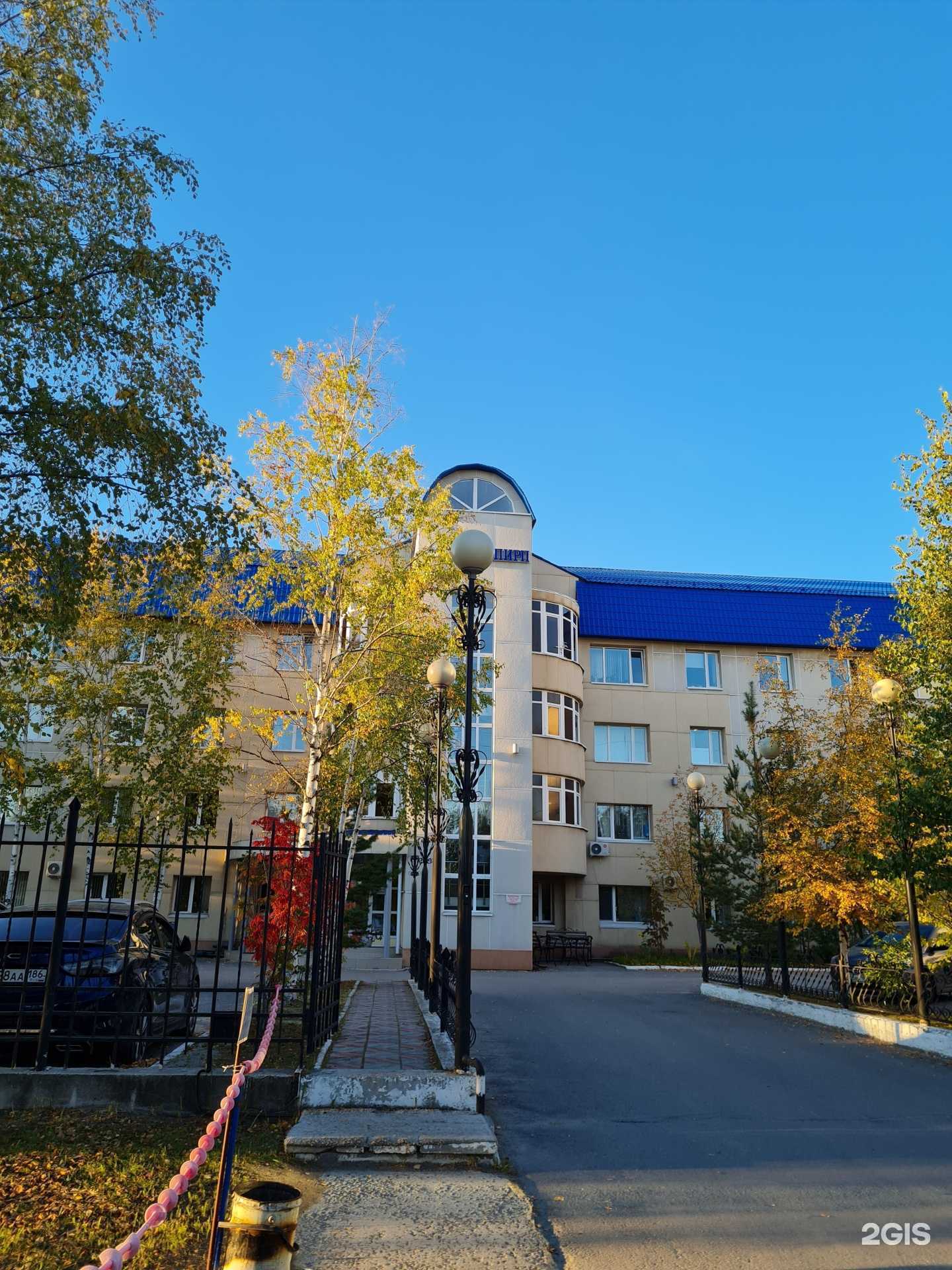 Отзывы на компанию Госзаказ в РФ в Нижневартовске c фото