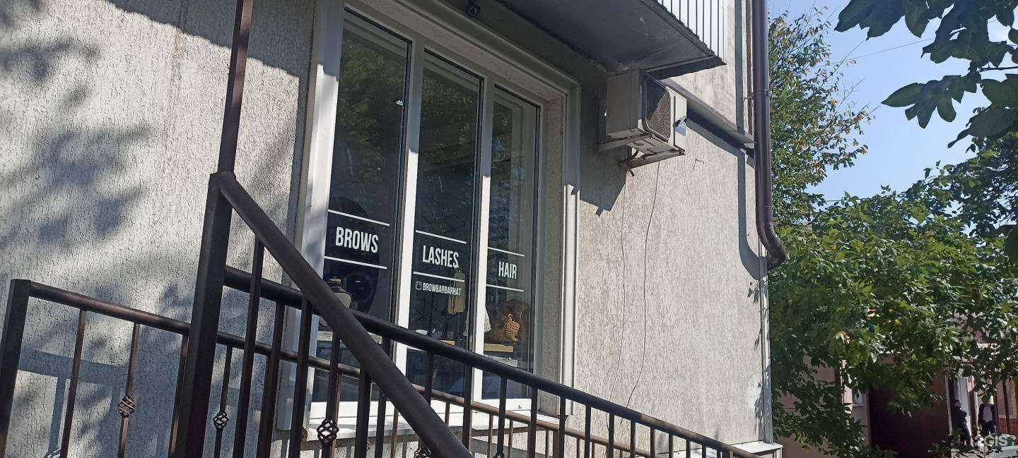 Отзывы на компанию Brow Bar Barhat в г. Пятигорск c фото